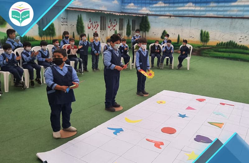 پیش دبستانی و دبستان پسرانه اندیشه حسینی
